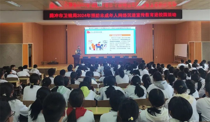 微信圖片_20240304164706.jpg
